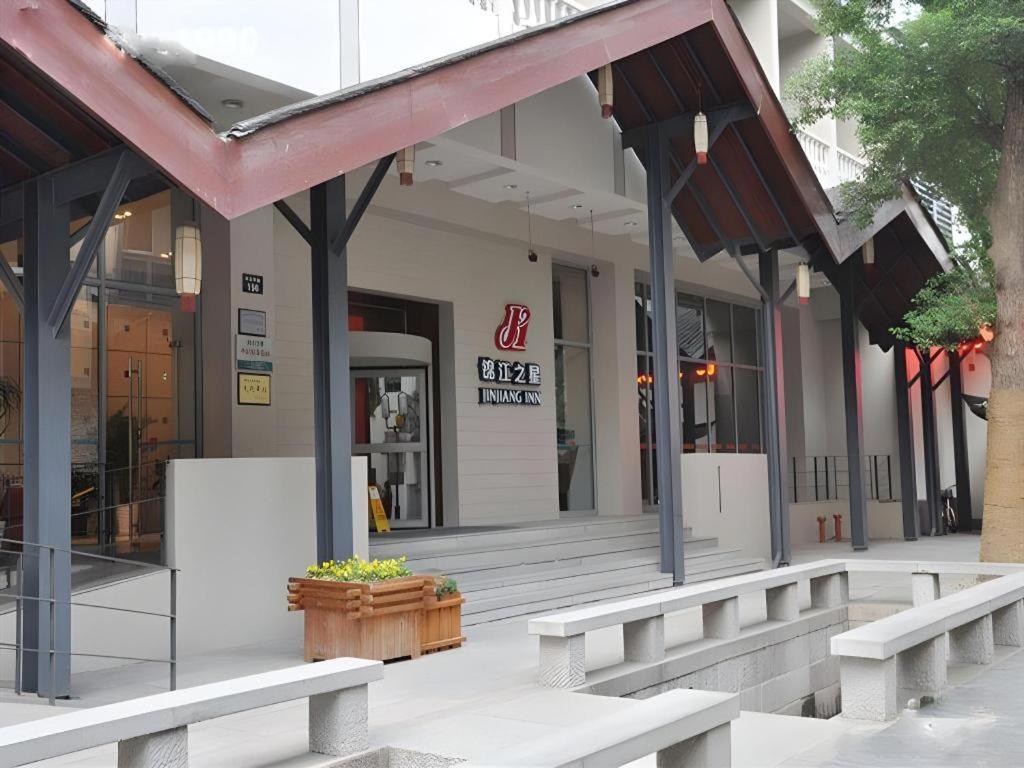 Jinjiang Inn Hangzhou Xihu Avenue Branch Екстериор снимка